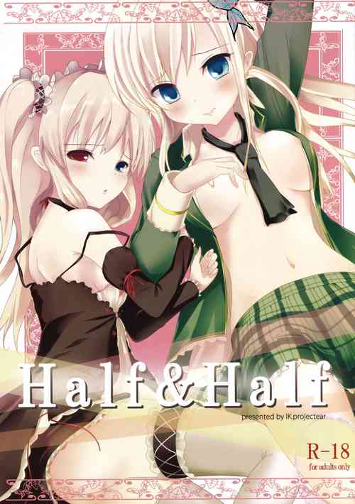 [IK.projectear (natsumi, nisson)] Half & Half (Boku wa Tomodachi ga Sukunai)