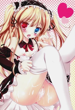 Page 5 of Kobato-bu!