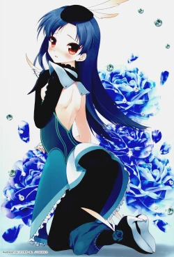 Page 2 of Chihaya Mamire