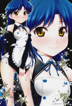 Page 3 of Chihaya Mamire
