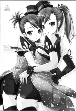 Page 2 of BAD COMMUNICATION? 12