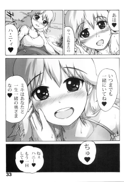 Page 32 of Honey Moon