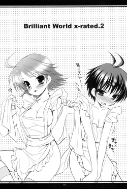 Page 118 of Brilliant World X-rated2