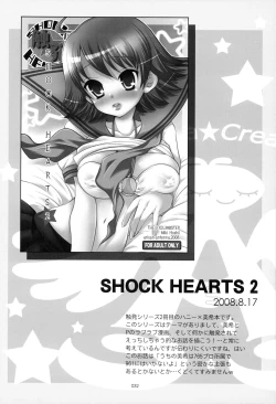 Page 39 of Brilliant World X-rated2