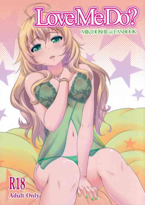 [Hip Crusaders (Shirihime)] Love me do? (THE IDOLM@STER)