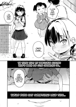 Page 2 of Ore no Imouto ga Oji-san no "Onaho" ni Naru to Iidashita!!