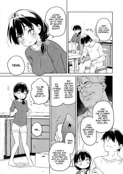 Page 4 of Ore no Imouto ga Oji-san no "Onaho" ni Naru to Iidashita!!