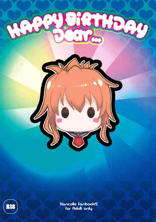 (COMIC1☆8) [Black Shadow (Sacchie)] Happy Birthday Dear... (Kantai Collection -KanColle-)