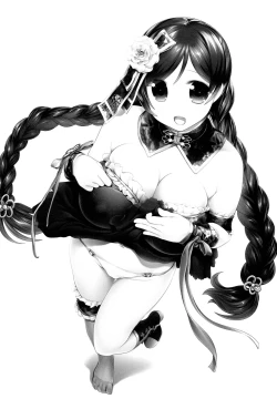 Page 27 of Byuu Byuu Nontan