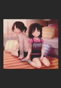 Page 15 of Old Works