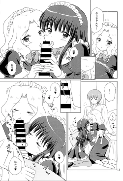 Page 12 of Loving Maid Extra