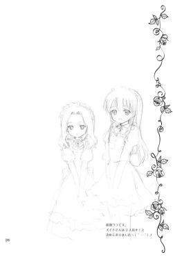 Page 25 of Loving Maid