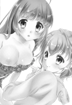 Page 2 of Konya wa Otomarikai