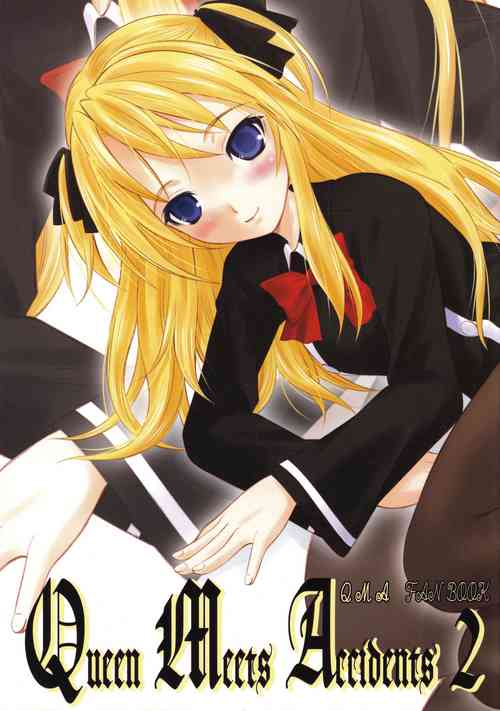 Download Queen Meets Ancients 2