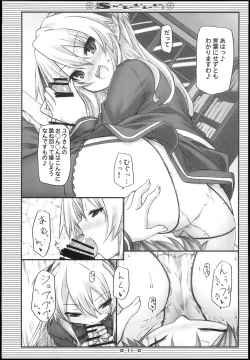 Page 10 of ShaLoLiLaLa!