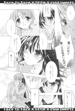 Page 14 of Face to Face