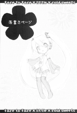 Page 18 of Face to Face