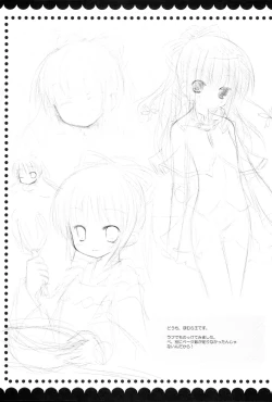 Page 16 of LOVE SO SWEET