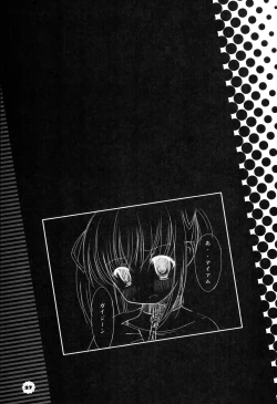 Page 26 of LOVE SO SWEET