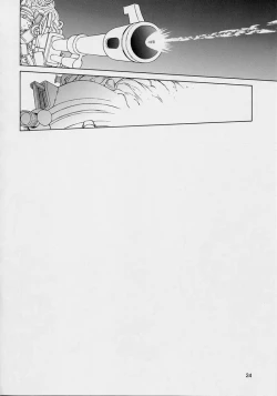 Page 18 of Haruiro-Enbu