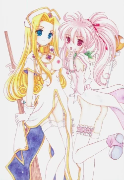 Page 8 of Heart no Ou-sama