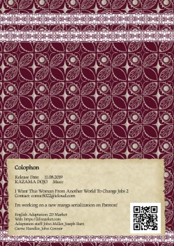 Page 26 of Isekai no Onnanoko ni Job Change Shite Moraitai 2