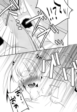 Page 18 of Oniichan's ni Itazura Sarechau Sophie-chan Bon