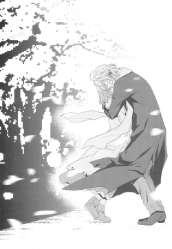 Page 28 of Kusatsu no Yu Demo Naosenai!