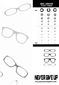 Page 30 of Boku no Kanojo ga Megane o Kaketara