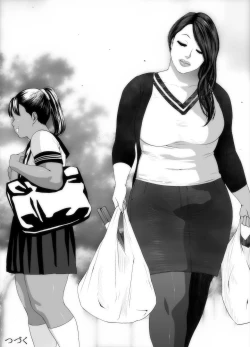 Page 26 of Koufukuron - Murase Ayumi Hen MANIAC: 1