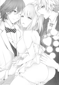 Page 2 of Kyou wa Amai Hi.