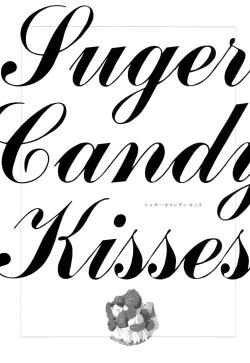 Page 2 of Suger Candy Kisses