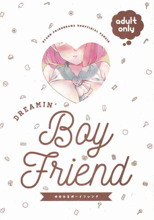Download Yumemiru Boyfriend