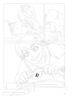 Page 205 of Yarareru Mae ni Yare