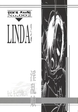 Page 15 of Metou Tiger 3