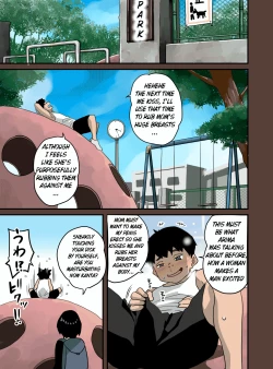 Page 15 of Zenin Shikkaku186