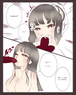 Page 6 of Doing it with A-Chan