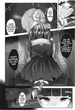 Page 3 of Chiyo-chan wa ○○kobi o Shitta 2