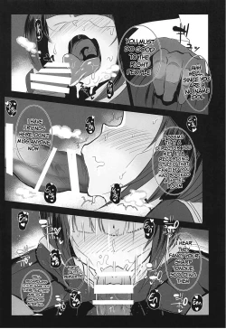 Page 4 of Chiyo-chan wa ○○kobi o Shitta 2