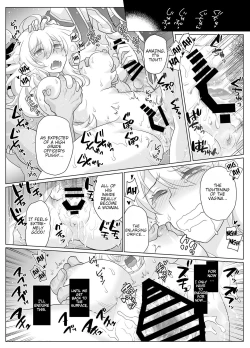 Page 19 of Nyotaika Yuusha-chan Level 1