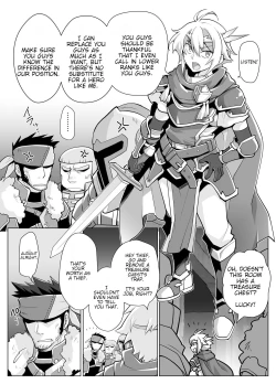 Page 4 of Nyotaika Yuusha-chan Level 1