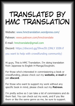 Page 54 of Nyotaika Yuusha-chan Level 1