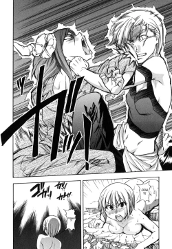 Page 113 of Shining Musume. 6. Rainbow Six