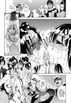 Page 117 of Shining Musume. 6. Rainbow Six