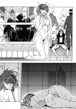 Page 144 of Shining Musume. 6. Rainbow Six