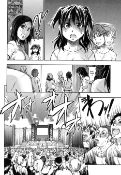 Page 182 of Shining Musume. 6. Rainbow Six