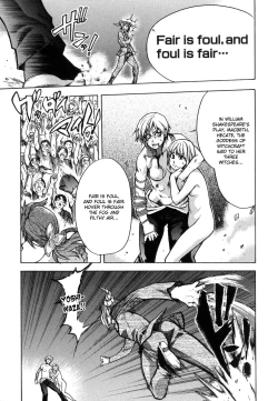 Page 193 of Shining Musume. 6. Rainbow Six