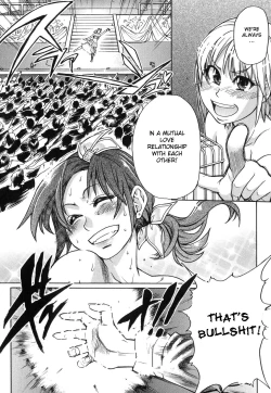 Page 200 of Shining Musume. 6. Rainbow Six