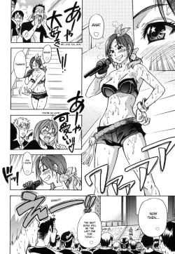 Page 210 of Shining Musume. 6. Rainbow Six