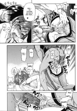 Page 73 of Shining Musume. 6. Rainbow Six